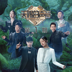 国产一区二区三区四区免费观看
