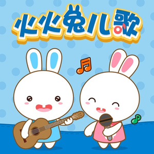 国产一区二区三区四区免费观看
