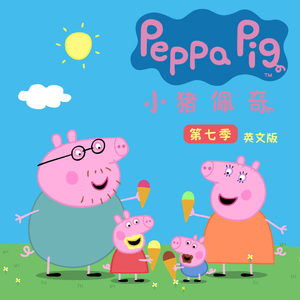 国产一区二区三区四区免费观看
