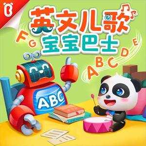 国产一区二区三区四区免费观看
