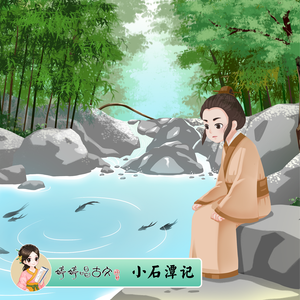 国产一区二区三区四区免费观看
