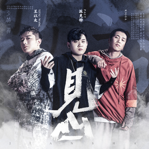 国产一区二区三区四区免费观看
