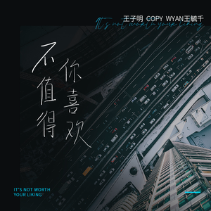 国产一区二区三区四区免费观看
