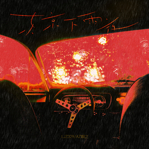 国产一区二区三区四区免费观看
