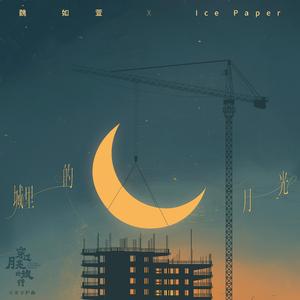 国产一区二区三区四区免费观看
