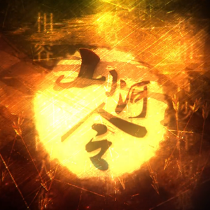 国产一区二区三区四区免费观看
