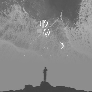 国产一区二区三区四区免费观看
