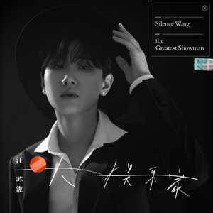 国产一区二区三区四区免费观看
