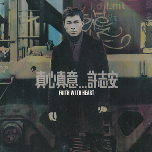 国产一区二区三区四区免费观看
