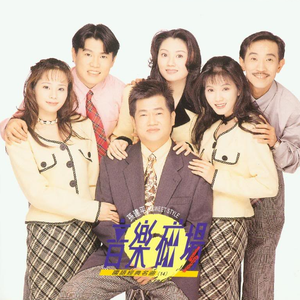 国产一区二区三区四区免费观看
