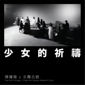 国产一区二区三区四区免费观看
