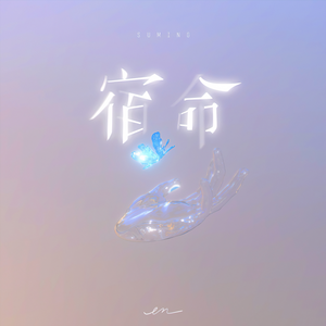 国产一区二区三区四区免费观看
