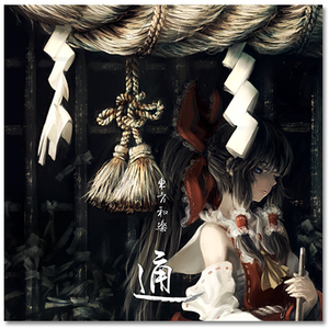 国产一区二区三区四区免费观看
