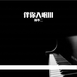 国产一区二区三区四区免费观看
